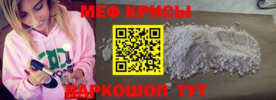 синтетический гашиш Ликино-Дулёво