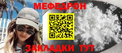 спиды Лесосибирск
