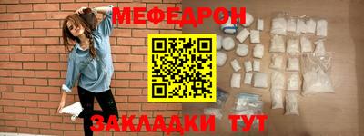 спиды Лесосибирск