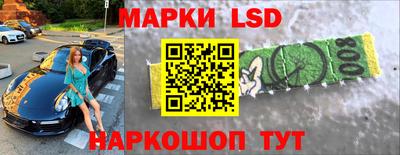 альфа пвп Ливны