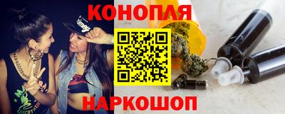 синтетический гашиш Ликино-Дулёво