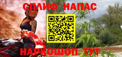 синтетический гашиш Ликино-Дулёво