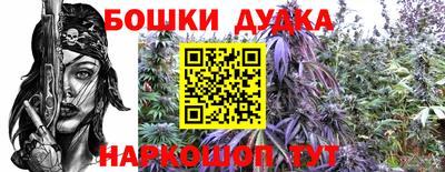 альфа пвп Ливны