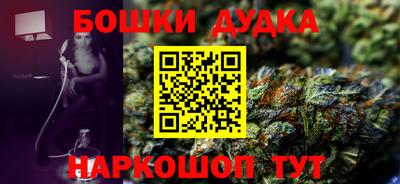 спиды Лесосибирск