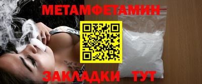 синтетический гашиш Ликино-Дулёво