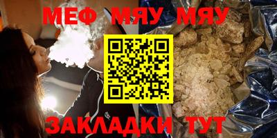 спиды Лесосибирск