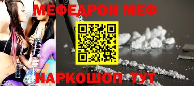 синтетический гашиш Ликино-Дулёво