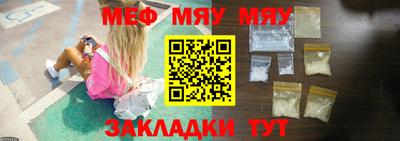 спиды Лесосибирск