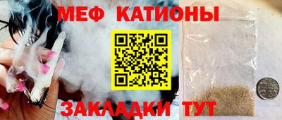 спиды Лесосибирск