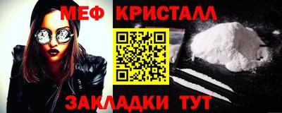 синтетический гашиш Ликино-Дулёво