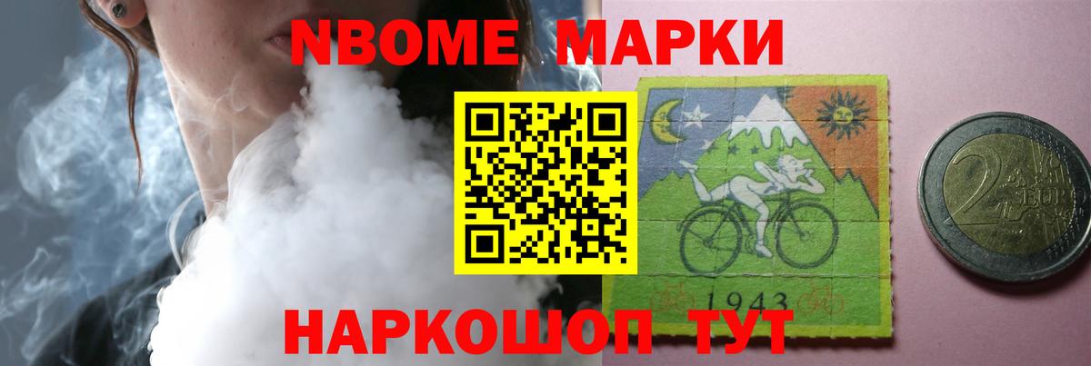 LSD-25 экстази кислота  Вход с VPN  Выкса  LSD-25 экстази ecstasy 